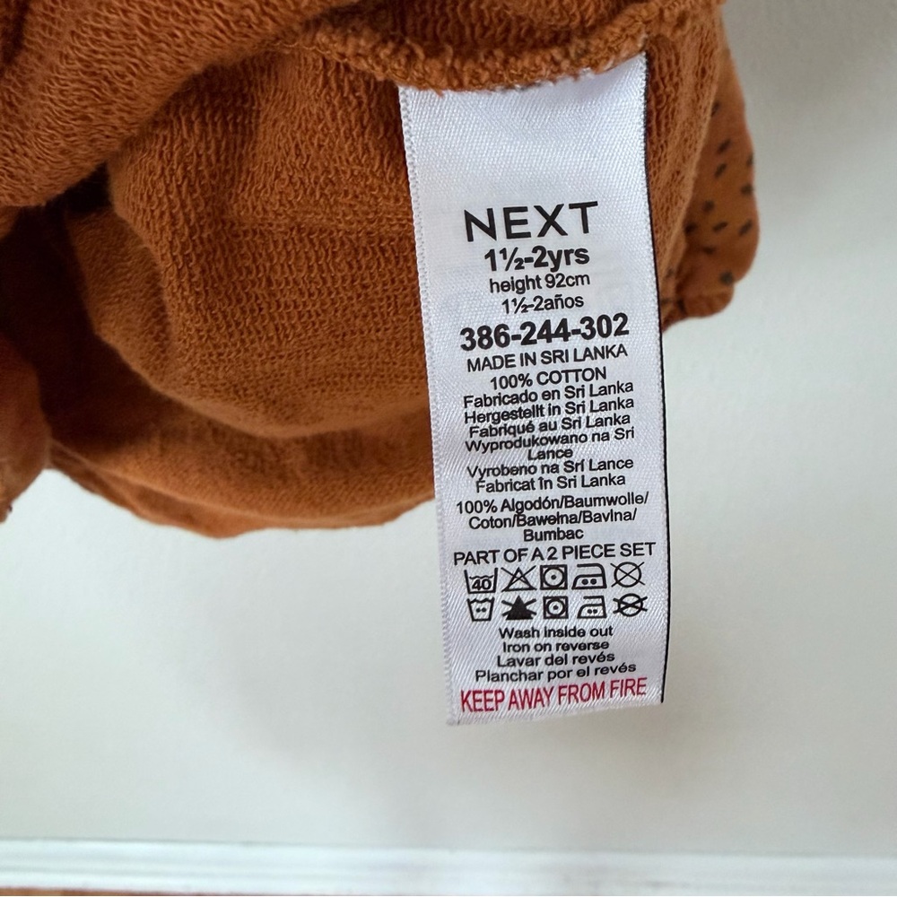 Next Baby Sweatshirt - Picture 4 of 4